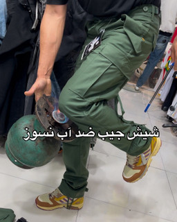 شلوار شیش جیب نسوز ضد آب الفا